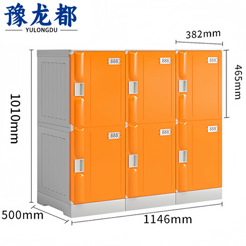 豫龙都更衣柜六门个高清大图