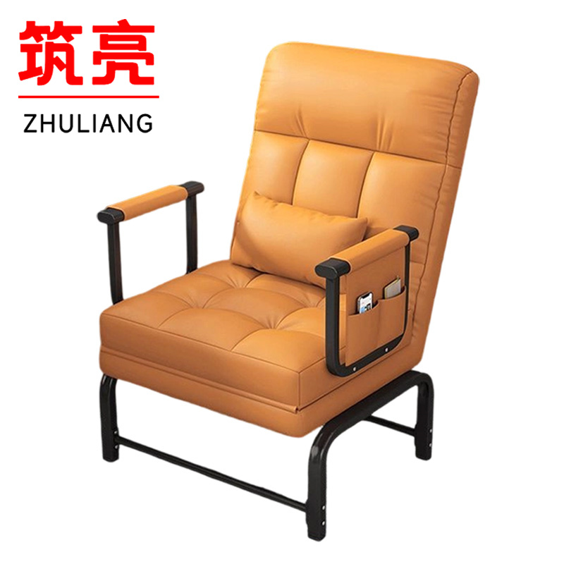 筑亮 休息椅 65*65*97cm橙 把高清大图