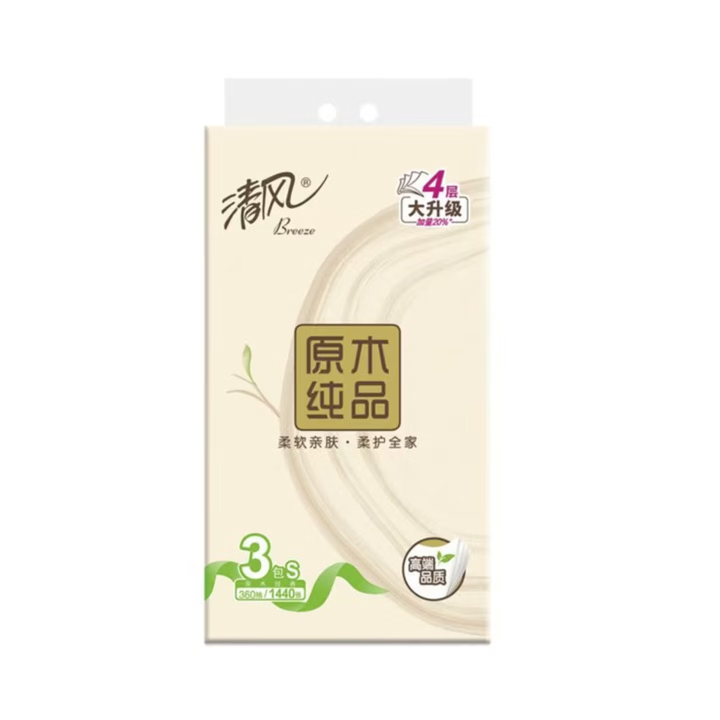 清风抽纸120抽/包 原木纯品纸巾4层 加厚餐巾纸 S码 4层 120抽*3包BR38SC4