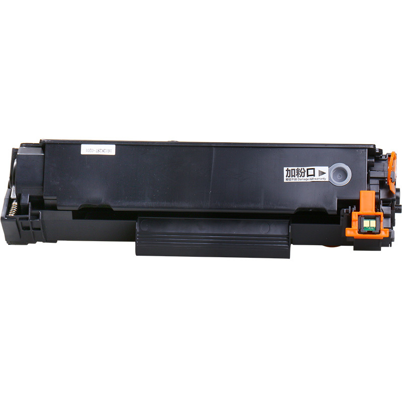 赛格旗舰版CE285A/CRG-925硒鼓 黑色墨粉盒 适用HP85A 佳能CRG925 P1100 P1102W