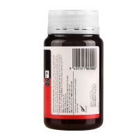 Comvita康维他麦卢卡蜂蜜UMF20+ 250g 滋养肠胃增强免疫新西兰直采 澳洲进口 浓香细腻