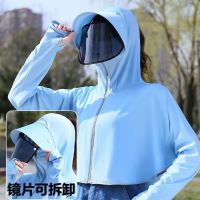 防晒衣女外穿2024短款带帽子新款漂亮衣防紫外线冰丝外套