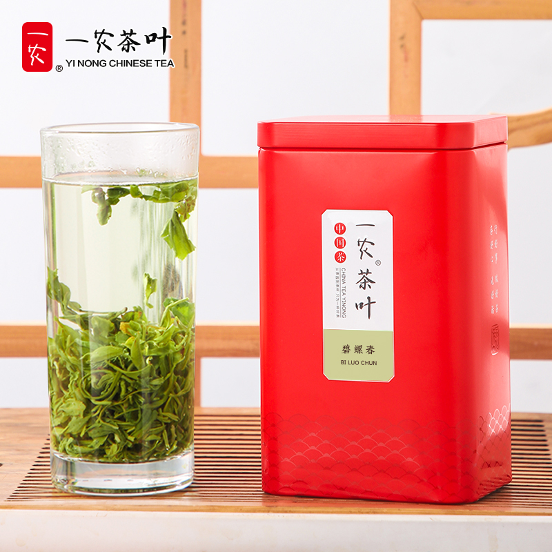 一农茶叶礼盒一级碧螺春400g(4罐礼盒装)鲜嫩绿茶中国红送礼佳选