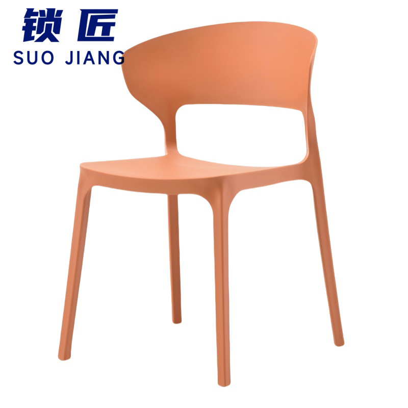 锁匠 塑料椅 桔色 把高清大图
