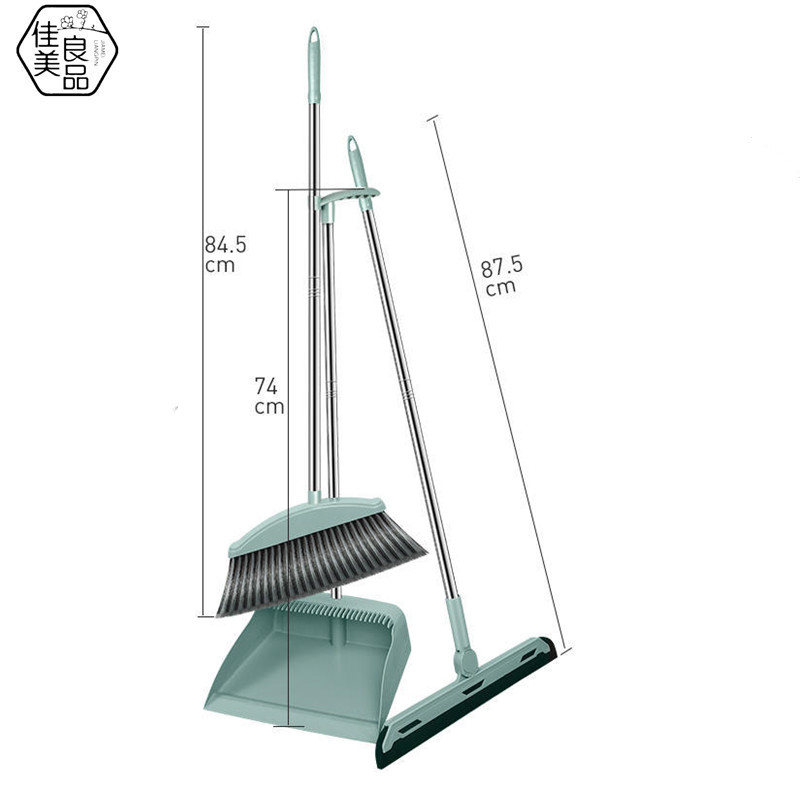 佳美良品 扫把3件套装 X5/套高清大图
