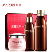 MARUBI丸美套装 紧致眼袋眼凝胶巧克力丝滑水乳三件套 抗淡皱保湿补水 淡化细纹眼袋面部眼部护理护肤化妆品