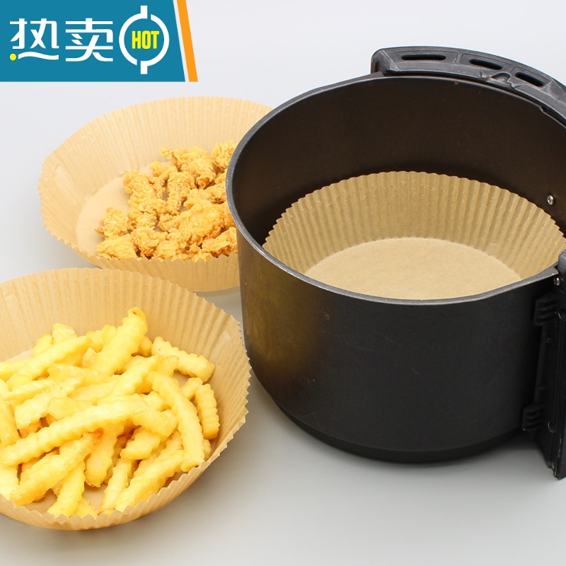敬平空气炸锅专用纸油纸纸托锡纸纸盘家用食物5l咋工具碗6l纸碗 空气炸锅纸盘100个 盒装白色高清大图