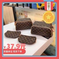 经典两件套手提子母包女大容量便携化妆包收纳包随身旅行洗漱包