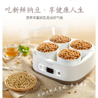 生活元素 纳豆机套装S12-H02