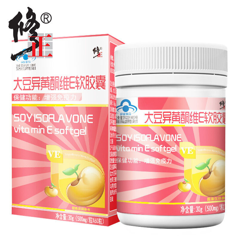 修正 大豆异黄酮维E软胶囊 可搭雌激素产品理内分泌更年期保健品 可搭养颜祛湿茶补品 60粒/瓶