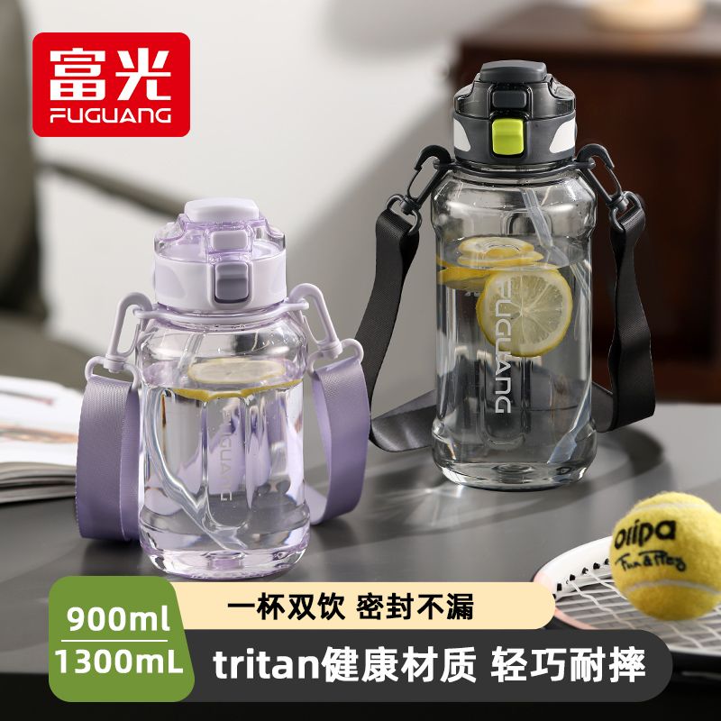 富光水杯塑料杯食品级超大容量吨桶水吨杯户外运动水壶露营喝水杯高清大图