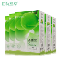 【预售】每优健萃 圣世臻品随便果优美酵素梅纤体梅酵素青梅15粒*5盒装750g 可搭配减肥药茶排毒通便产品膳食营养补充剂