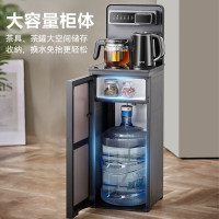 苏泊尔(SUPOR)2024年新款智能茶吧机家用办公高端客厅用下置水桶多功能立式饮水机一体柜烧水壶 金色