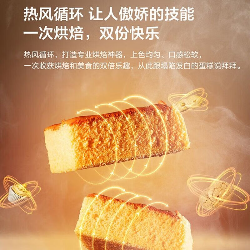 松下电烤箱NU-SC102WXPE高清大图