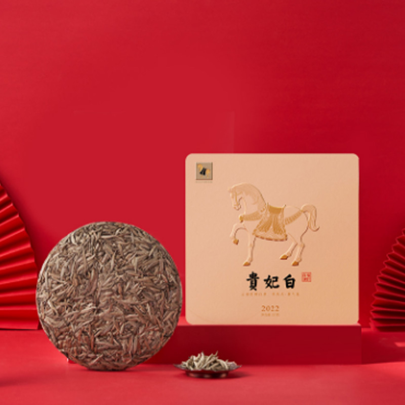 八马茶业(BAMA TEA)贵妃白·白毫银针357克礼盒装(原料年份2022)-357克/饼高清大图