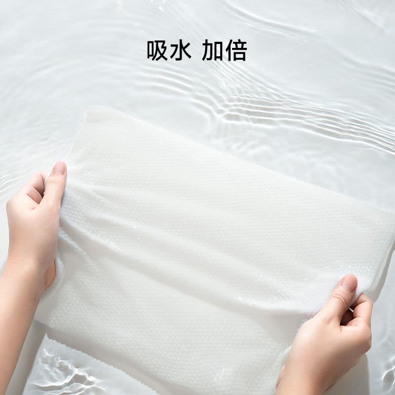 最生活一次性毛巾非压缩30*70cm加大加厚洗脸巾出差旅行酒店便携珍珠纹图片