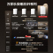 [超安睡]万家乐JSQ38-20S9 GT·全红婵推荐]20升天然气超一级净音零冷感大户型专用