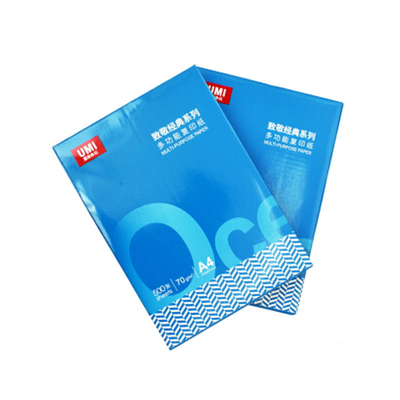 悠米复印纸A4 -80G 500张/包5包/箱