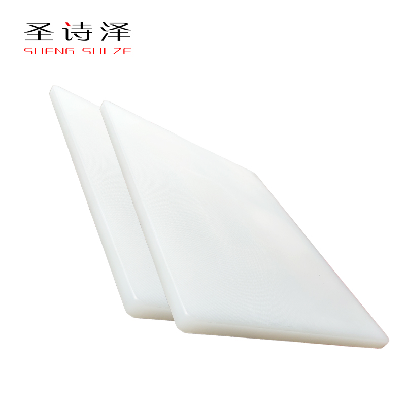 圣诗泽 塑料砧板 50*35*4 1块(请备注颜色)高清大图