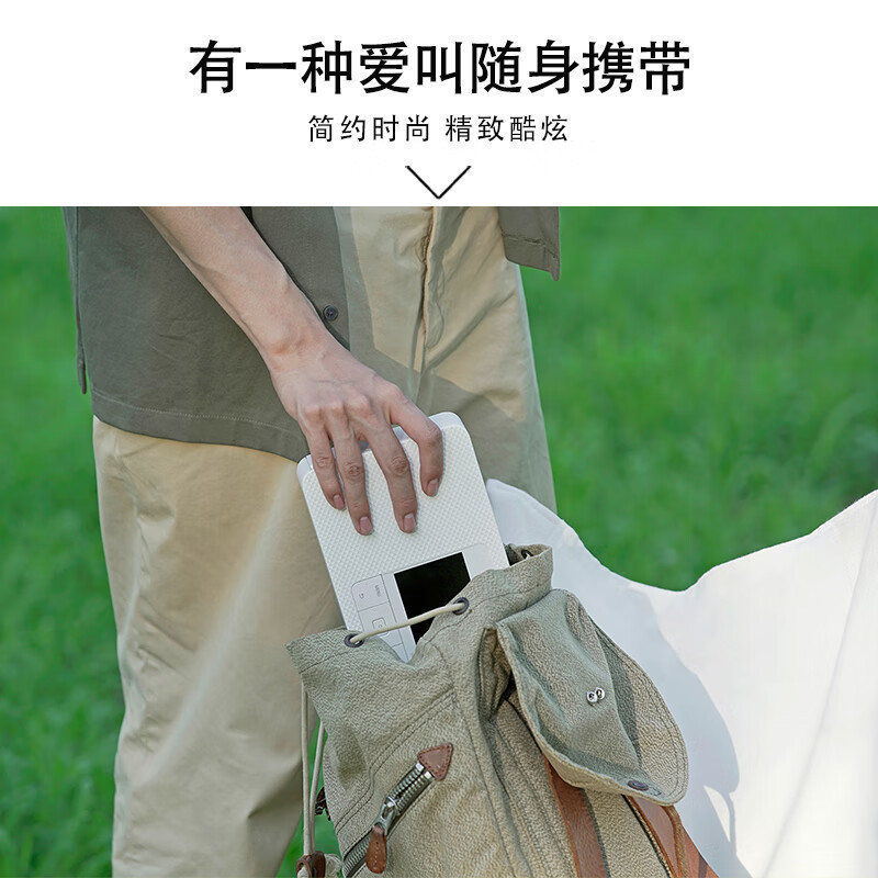 佳能(Canon) CP1300/CP1500照片打印机便携式手机无线家用相印机小型随身迷你相片证件洗照片打印机CP1500黑色 套餐一[入门体验]