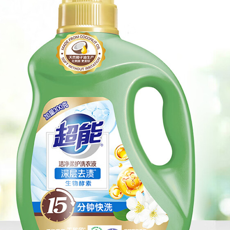 超能洗衣液3.3kg*4瓶洁净柔护款织物柔润(包装随机)高清大图