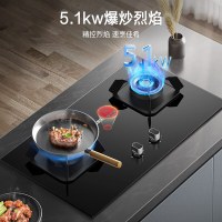 万家乐小鲸喜顶侧三腔油烟机25m³挥手智控烟灶5.1KW灶16升彩虹系列热水器TAK8+TAC5+16RG1(T)天然气