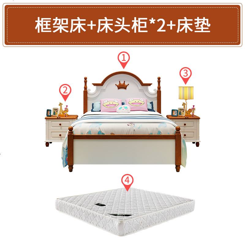 床地中海风格家具1.35米高箱储物床地中海床男孩1.5米单人床高清大图
