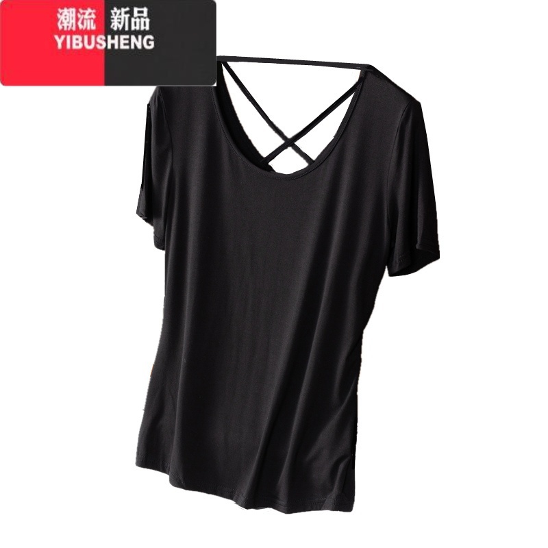 YIBUSHENGT恤女薄款打底衫后背镂空交叉美背上衣冰丝短袖显瘦体恤高清大图