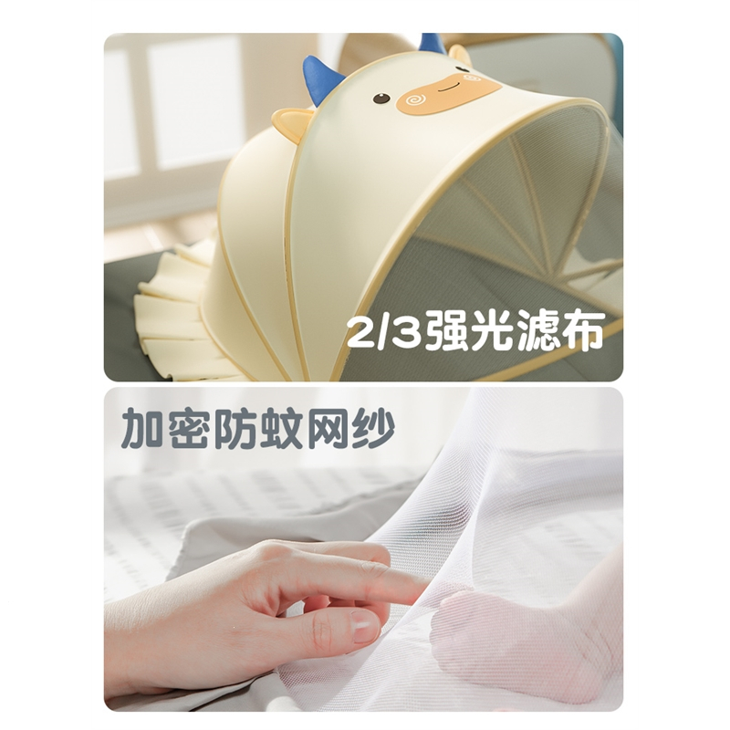 婴儿蚊帐罩可折叠宝宝全罩式防蚊智扣包儿童小床无底通用加密蚊帐