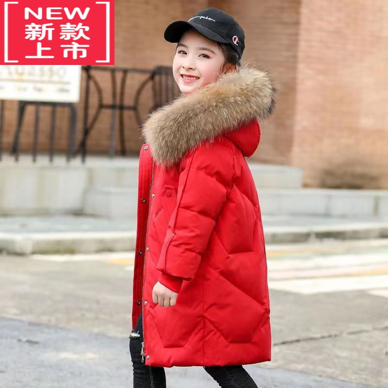 可莉允女童棉服2022新款儿童棉袄大童中长款棉衣女孩冬季加绒加厚羽绒服