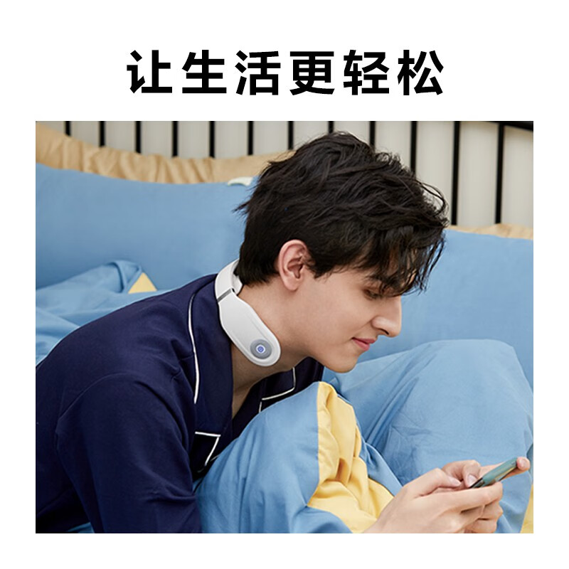 SKG 颈部肩颈脖子热敷脉冲 颈椎按摩器 4097(白色)高清大图