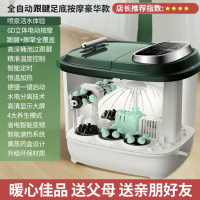 奥克斯(AUX)泡脚桶足浴盆全自动加热恒温电动按摩家用高桶养生足疗神器【全自动跟腱足底按摩豪华款】跟腱+足底按摩+喷泉