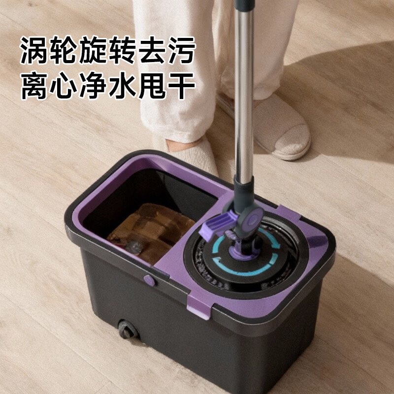 全格平板拖把免手洗家用一拖净懒人墩布企业 旋转甩水拖把高清大图