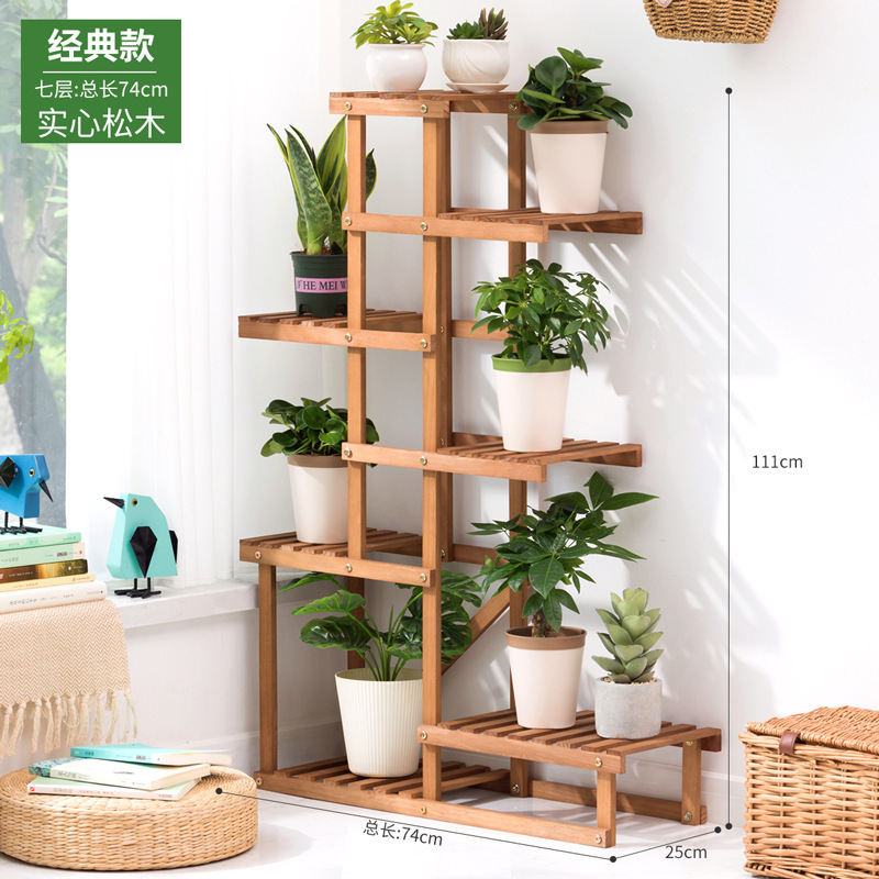 防腐木庭院阳台花架置物架实木落地式多层花架子室外户外花盆架子
