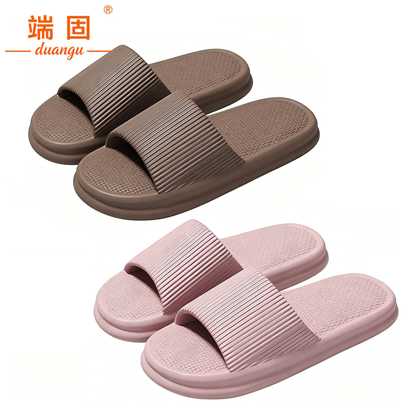 端固 拖鞋 kP03/双高清大图