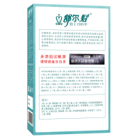 舒尔髪植物无氨染发专家染发膏120mL 5.1自然黑色(护发滋养理想遮盖白发 无氨温和植物染发霜)