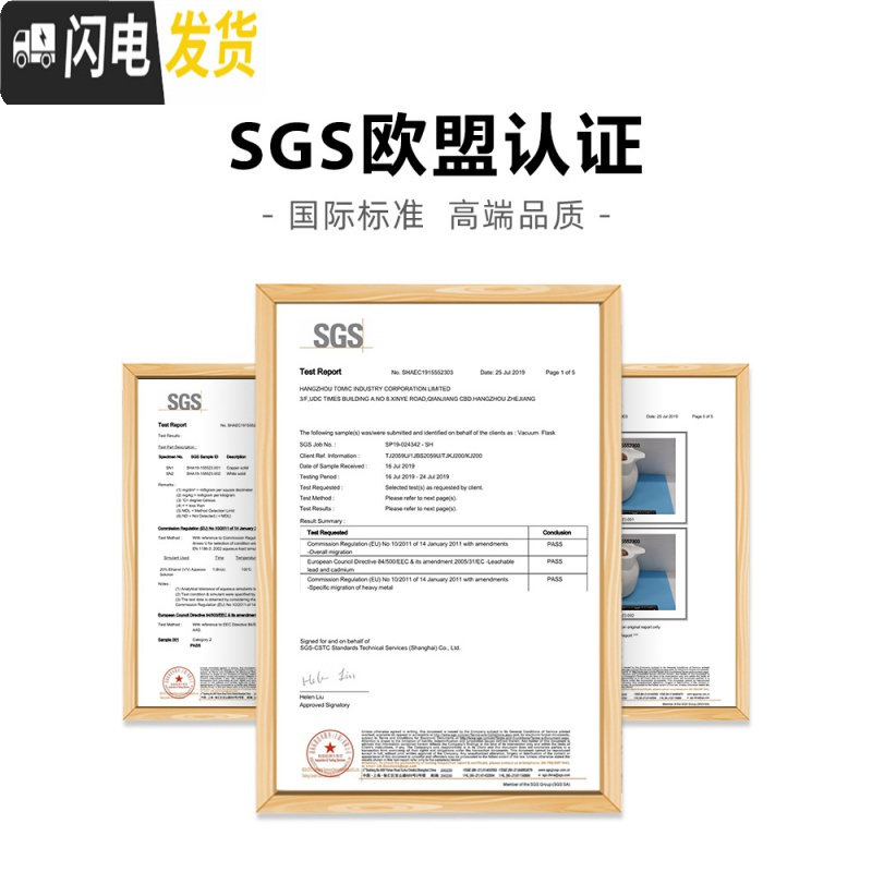 三维工匠乐茶保温壶家用大容量玻璃内胆保温水壶便携热水瓶 粉色1000高清大图