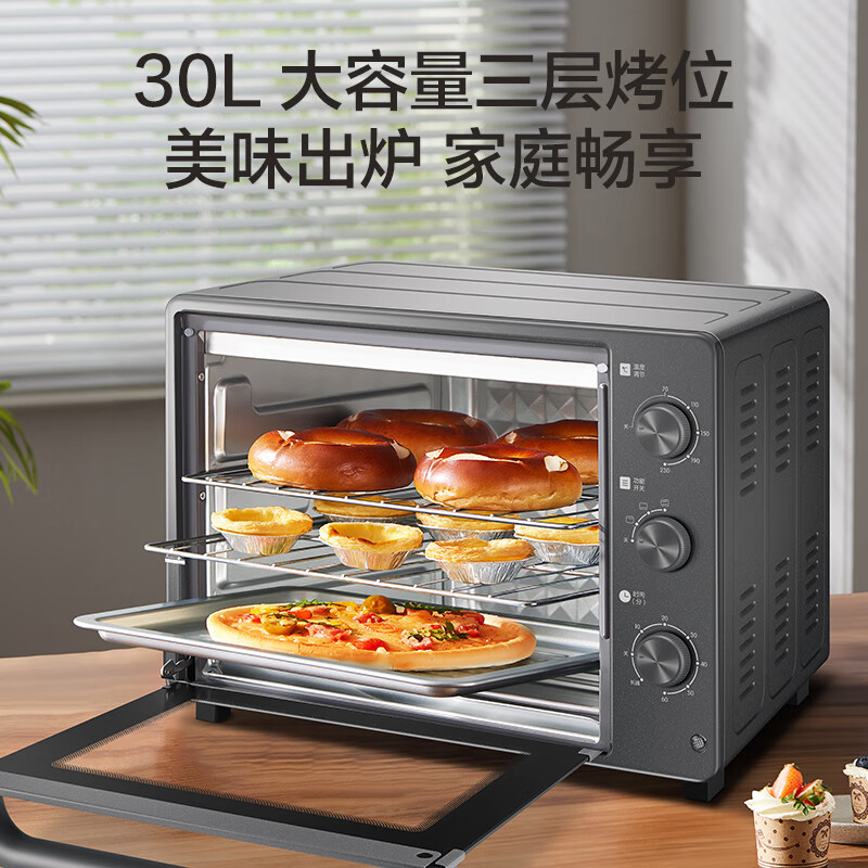 苏泊尔(SUPOR) K30FK6 电烤箱 30L 上下管统一控温 匀火恒温 家用多功能 黑色高清大图
