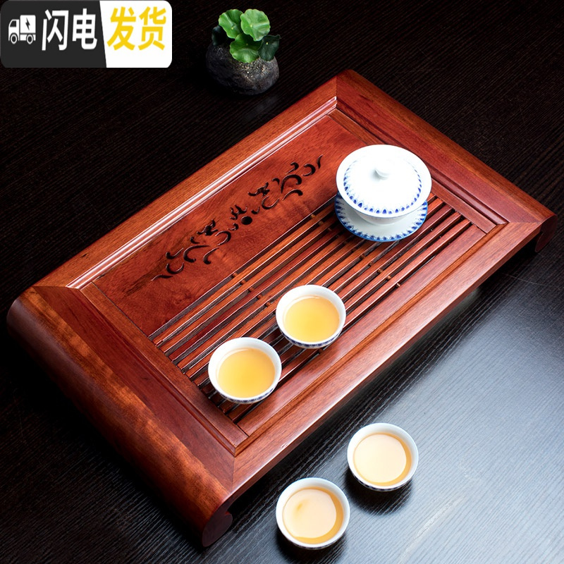 三维工匠实木茶盘黑檀木鸡翅花梨 不锈钢蓄水抽屉式茶具茶台家用简约功夫 款四:黑檀木圆角款(61*37cm)