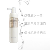 黛珂（Cosme Decorte）植物韵律焕白水乳 女士面部护肤套装 水200ml+乳液200ml (清爽型) 化妆品