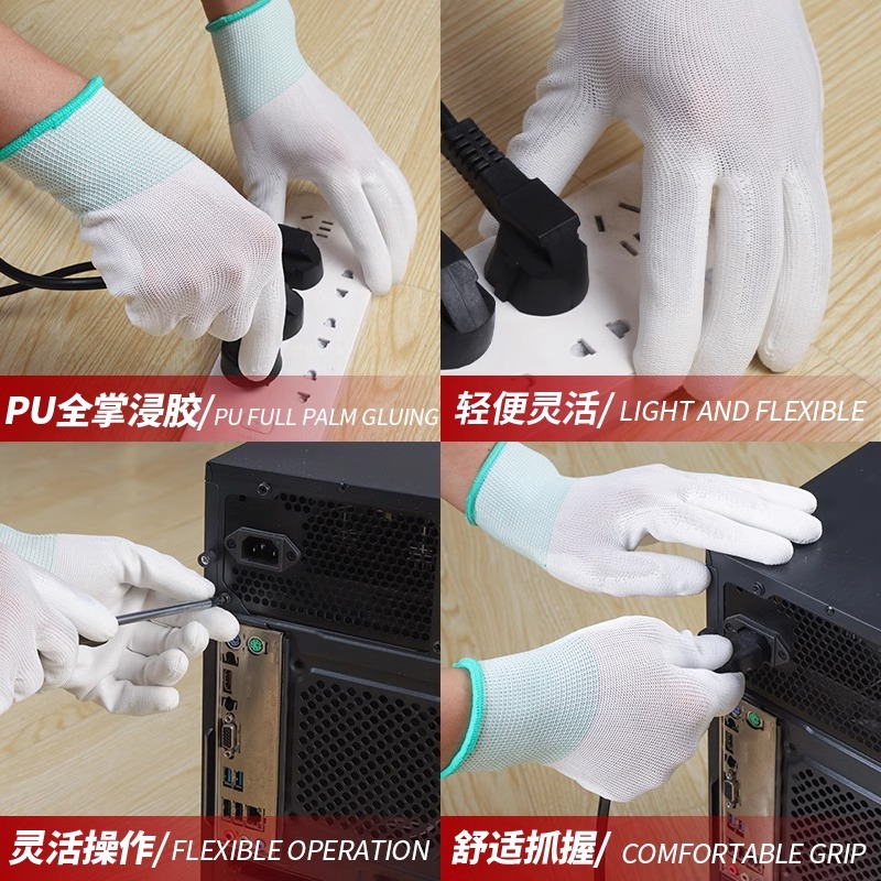 手套劳保耐磨工作PU防静电涂掌涂指薄款尼龙浸胶透气白色打包劳动高清大图