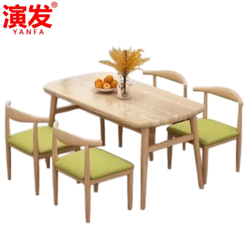 演发餐桌1.2m+4椅套高清大图