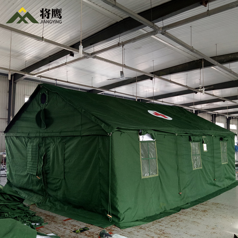 将鹰 95通用卫生帐篷 野营帐篷 JY-033S-95高清大图