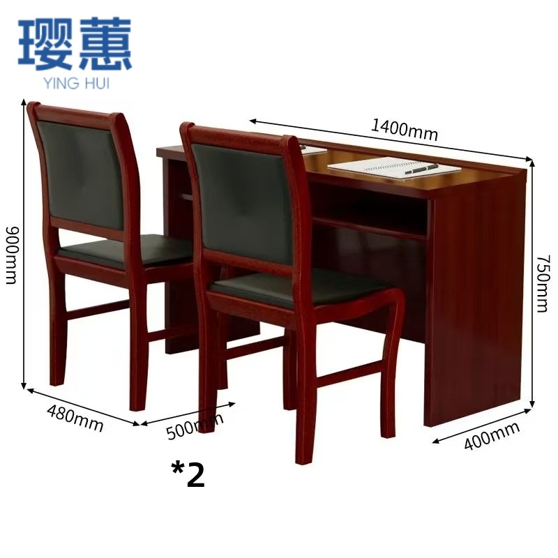 璎蕙 办公桌1桌2椅套高清大图