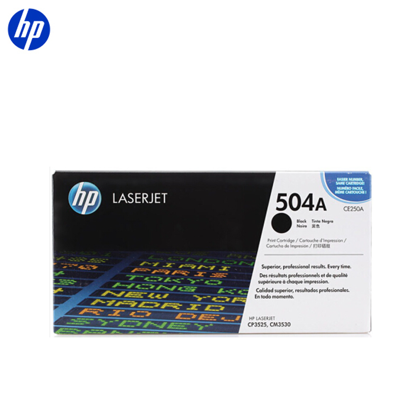 惠普(HP)LaserJet CE250A 硒鼓(适用 CP3525 3525n 3525dn)