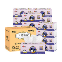 DT18100(箱装)心相印云感100抽20包三层立体压花塑装面巾纸三丽鸥联名款(M码)