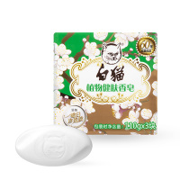白猫植物健肤香皂 110g*3块