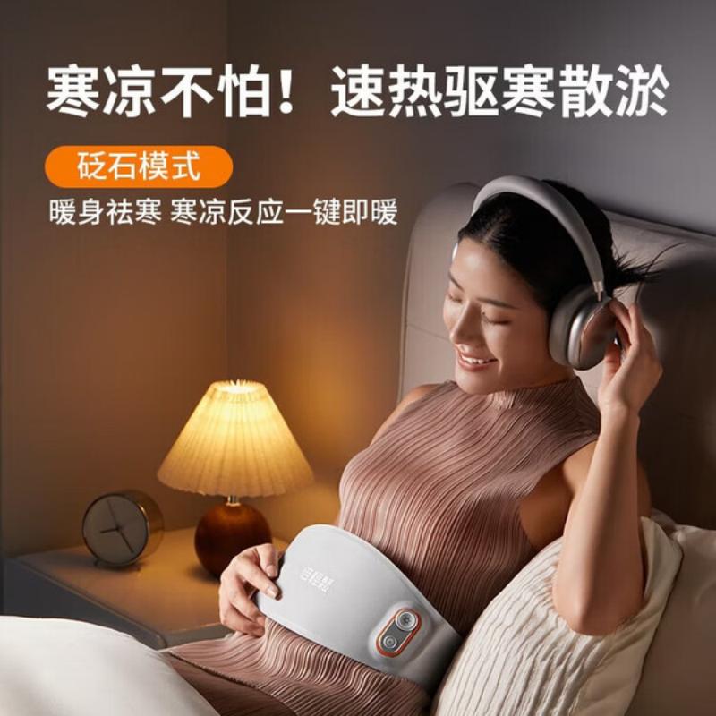 倍轻松 腰部按摩器 Y3pro高清大图