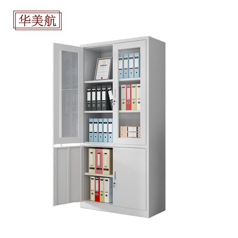 华美航 文件柜 180*85*39cm个高清大图
