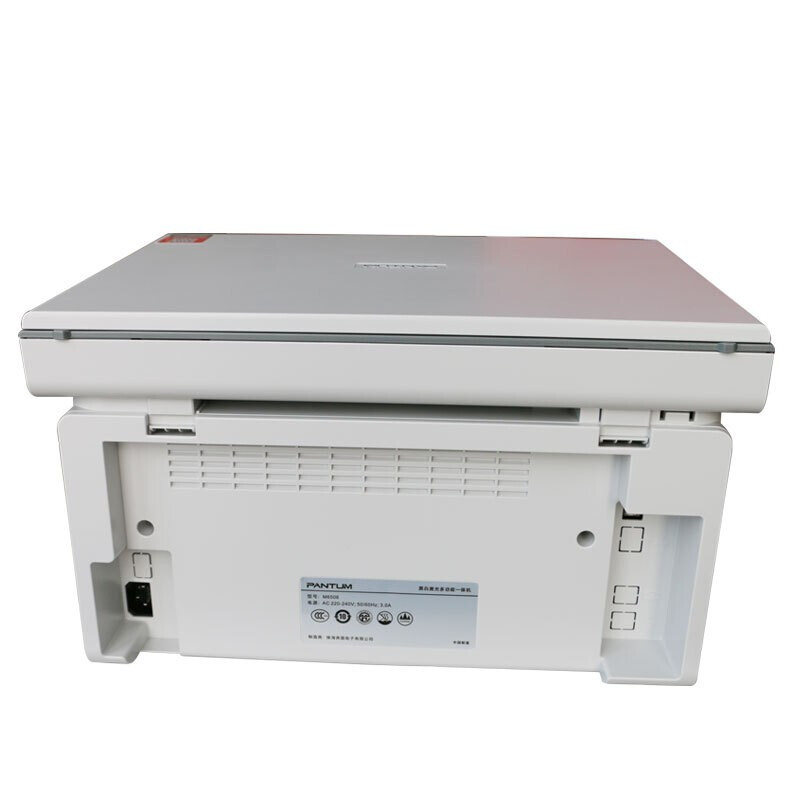 奔图（PANTUM）M6506 黑白激光打印机 多功能一体机打印机 （打印复印扫描）